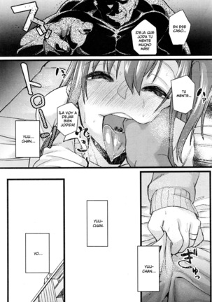 NTR Darakuron - Page 15
