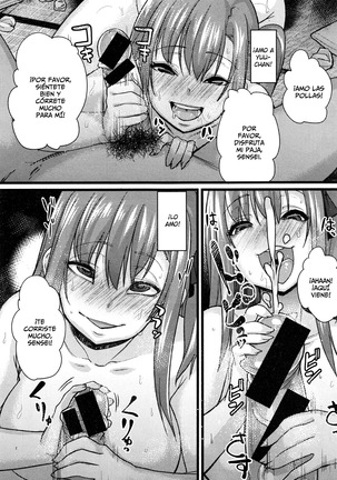 NTR Darakuron - Page 17