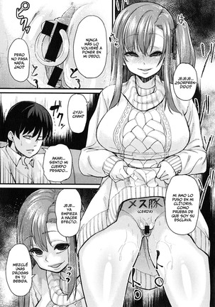 NTR Darakuron - Page 34