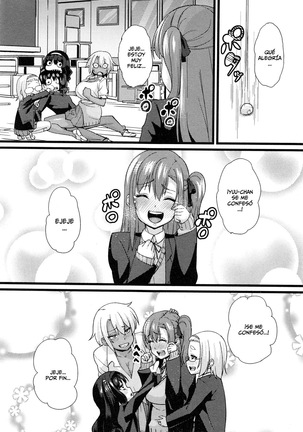 NTR Darakuron