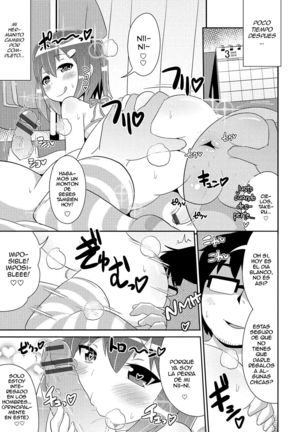 Hakudaku MesuHomo White Day Page #21