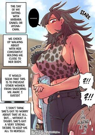 Being Targeted by Hyena-chan Page #8
