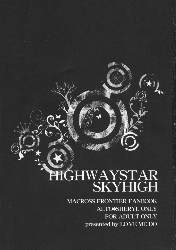 Highway Star Sky High