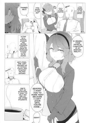 Byuru A-Kan Iku! | Splurt~ No, I'm Cumming! - Page 6