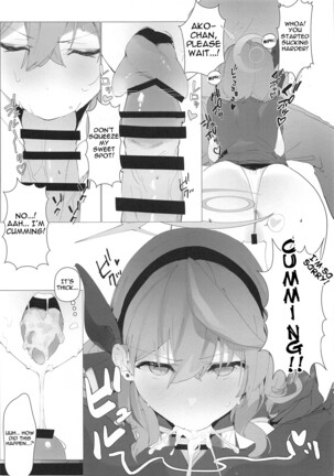 Byuru A-Kan Iku! | Splurt~ No, I'm Cumming! - Page 5