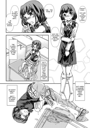 Ofuro DE C.C. Party Page #16