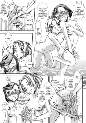 Ofuro DE C.C. Party Page #13
