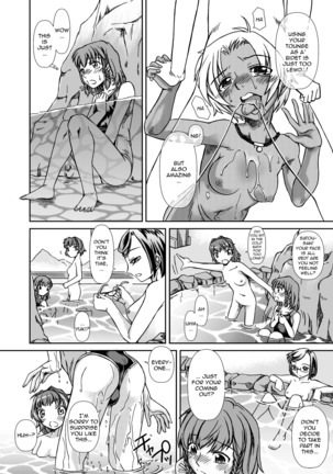 Ofuro DE C.C. Party Page #26