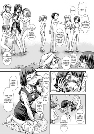 Ofuro DE C.C. Party Page #19
