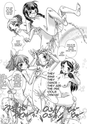 Ofuro DE C.C. Party Page #33