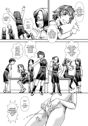 Image 2193256