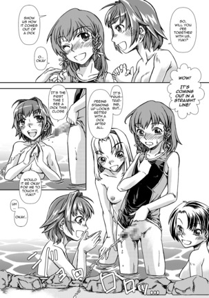 Ofuro DE C.C. Party Page #28