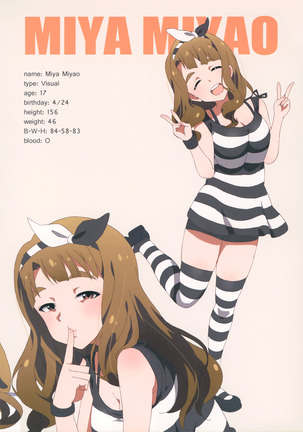 LIP SERVICE2 Page #25