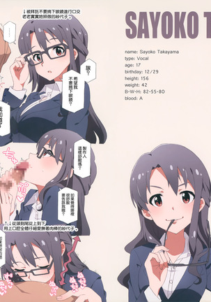 Image 7394955