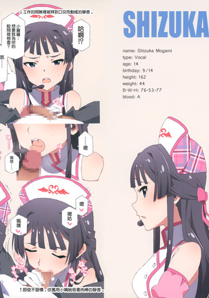 Image 7394953