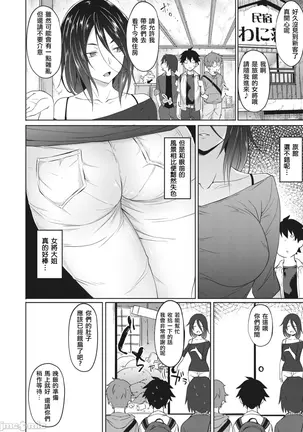 Image 14316283