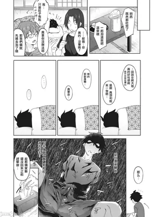 Image 14316287