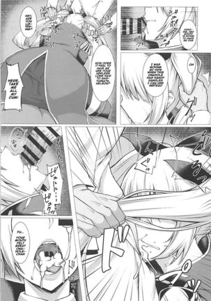 Nelson o Nemurase Onaho ni Suru Page #4