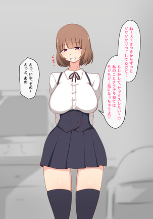 Image 8964191