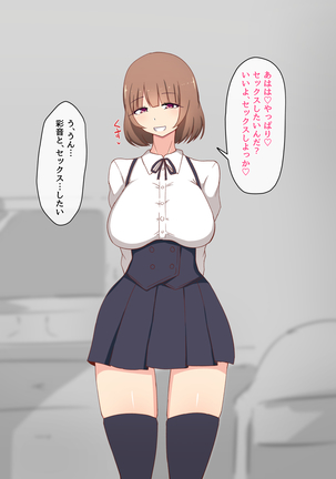 Image 8964192