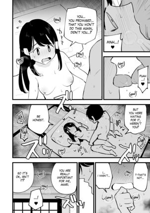 Hisui Tensei-roku | Records of my reincarnation in Hisui Page #15