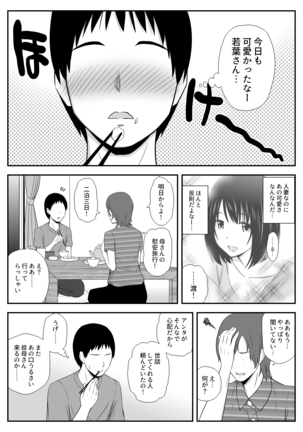 Image 8216504