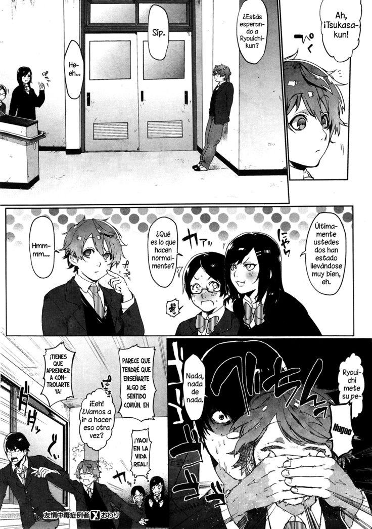 Yuujou Chuudoku Shoureisha | El caso de alguien que se volvió adicto a la amistad