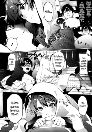 Image 7497852