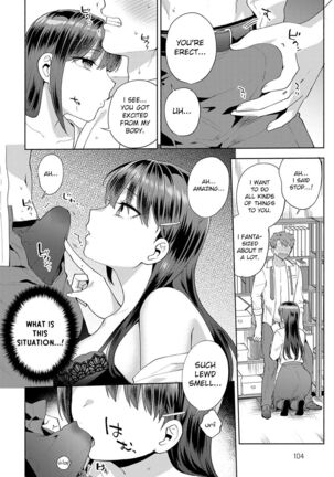 Tabechatte Ii Desu Ka Page #14
