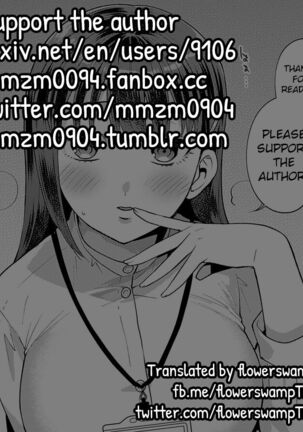 Tabechatte Ii Desu Ka Page #29