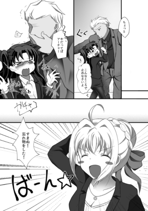 Image 2114854