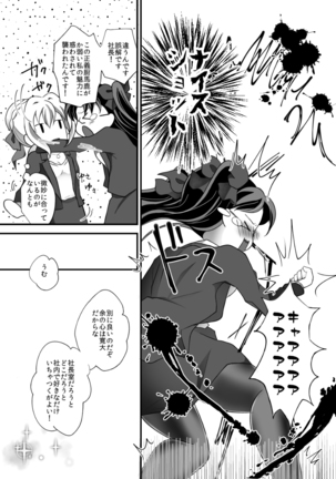 Image 2114860