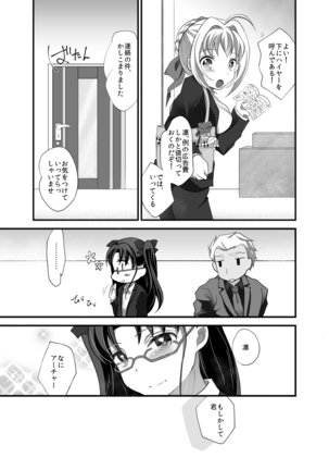 Image 2114851