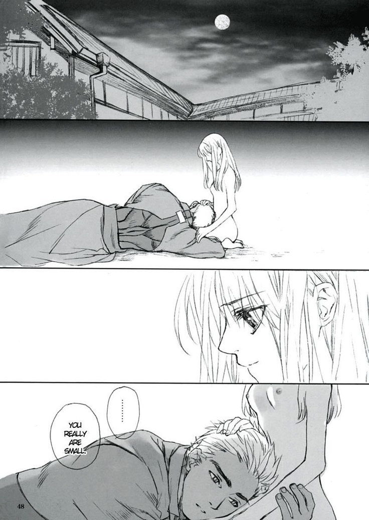 The Little Goddess