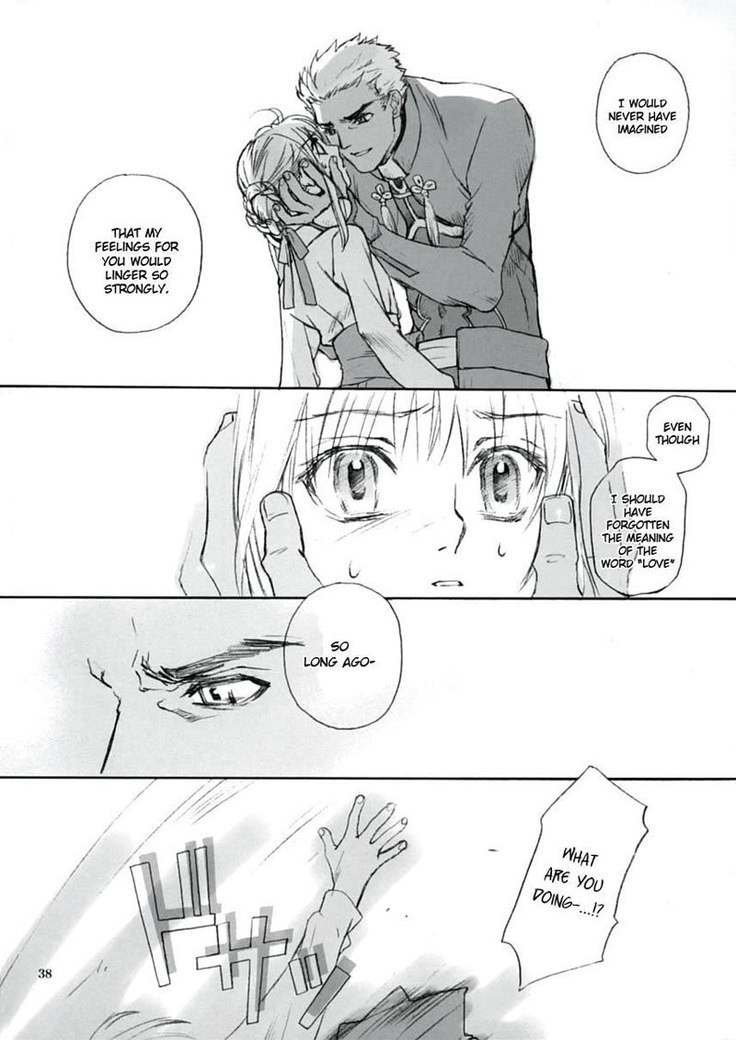 The Little Goddess