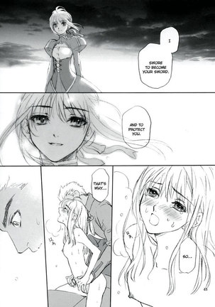 The Little Goddess Page #14