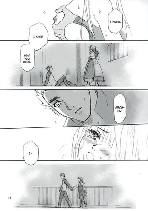 The Little Goddess Page #13