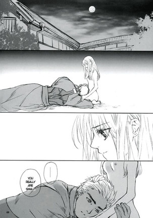 The Little Goddess Page #17
