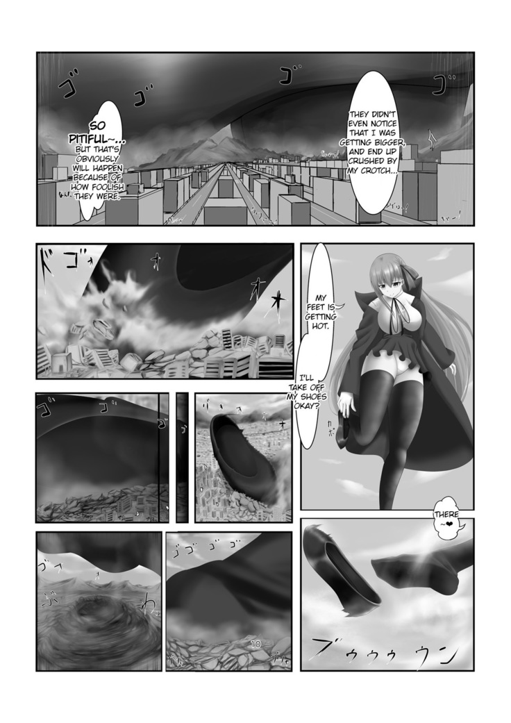 Jinrui Mina-san Watashi no Omocha desu