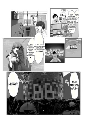 Jinrui Mina-san Watashi no Omocha desu - Page 5