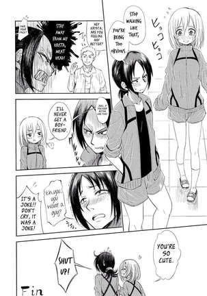Lovely Girls' Lily vol.7 Page #20
