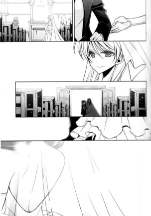 Sasayaku You ni Koi o Shite - Page 33