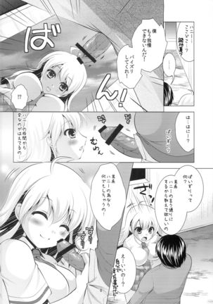 Image 11048264
