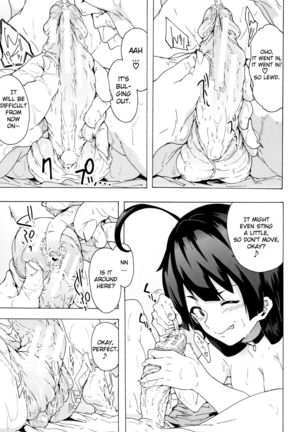 Bitches Journey Ch.3 Page #20