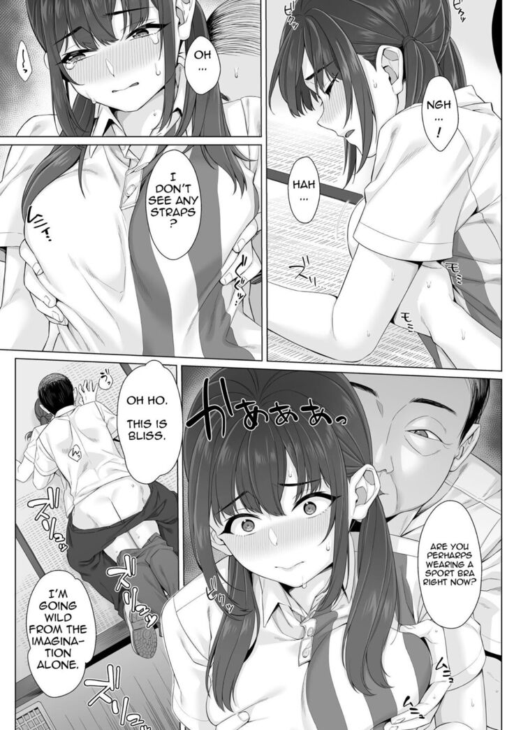 Junboku Joshikousei wa Oyaji Iro ni Somerarete Comic Ban