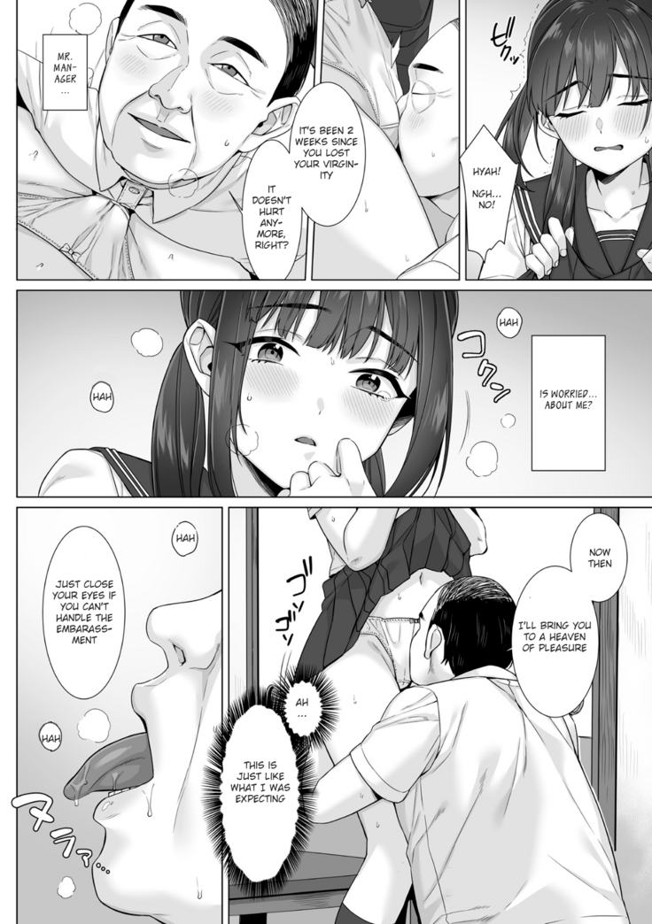 Junboku Joshikousei wa Oyaji Iro ni Somerarete Comic Ban