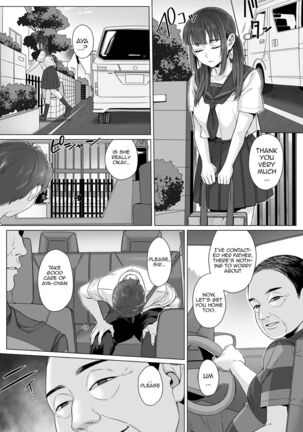 Junboku Joshikousei wa Oyaji Iro ni Somerarete Comic Ban Page #78