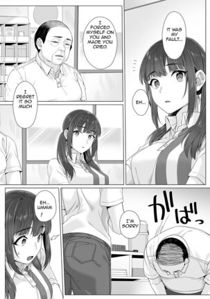 Junboku Joshikousei wa Oyaji Iro ni Somerarete Comic Ban Page #39