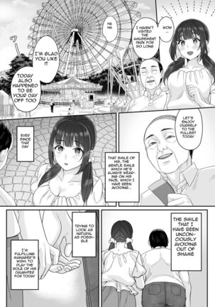 Junboku Joshikousei wa Oyaji Iro ni Somerarete Comic Ban Page #13