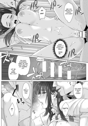 Junboku Joshikousei wa Oyaji Iro ni Somerarete Comic Ban - Page 100